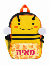 טעינה של תמונה לגלריה, תיק דבורה
