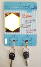טעינה של תמונה לגלריה, מחזיק מפחות זוגי
